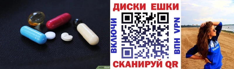 где купить наркоту  Калининск  Экстази бентли 