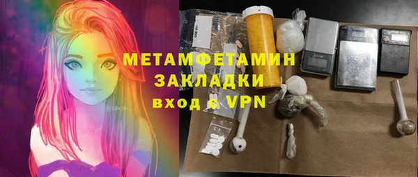 a pvp Новокубанск