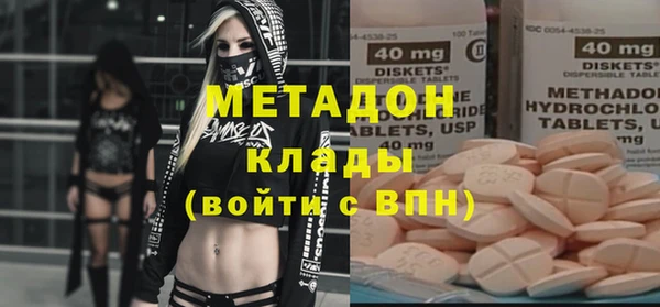 амф Нязепетровск