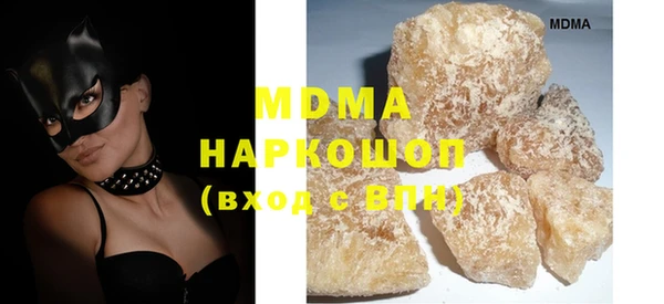таблы Новодвинск