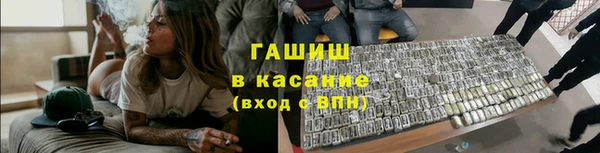 PSILOCYBIN Нягань