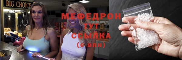 PSILOCYBIN Нягань