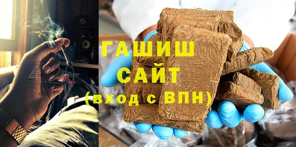мефедрон мука Няндома