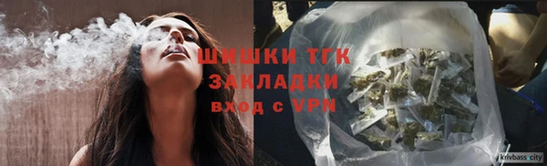 гашиш Нефтекумск