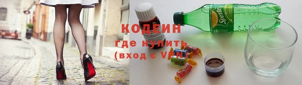 a pvp Новокубанск