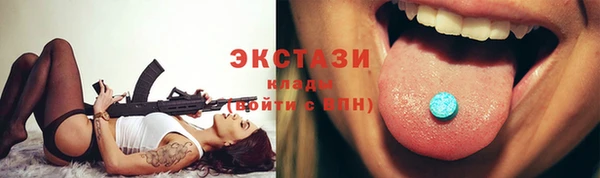 мефедрон мука Няндома