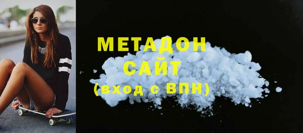 амф Нязепетровск
