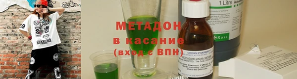 таблы Новодвинск