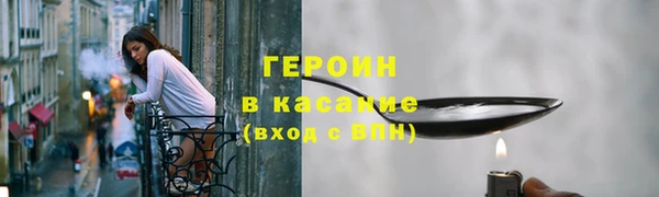 a pvp Новокубанск