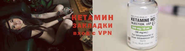 a pvp Новокубанск