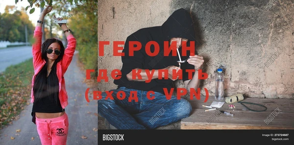a pvp Новокубанск