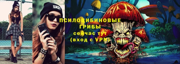 мефедрон мука Няндома