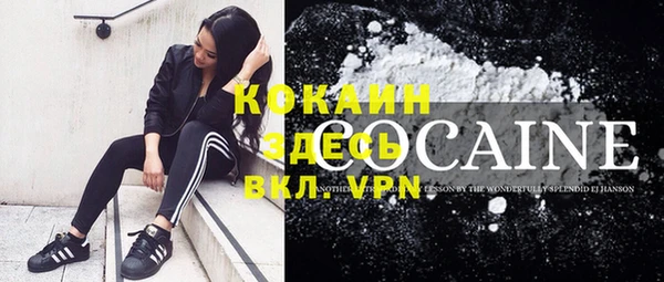 круглые Бутурлиновка