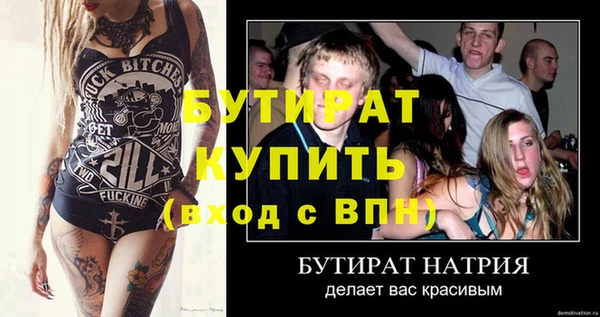 a pvp Новокубанск