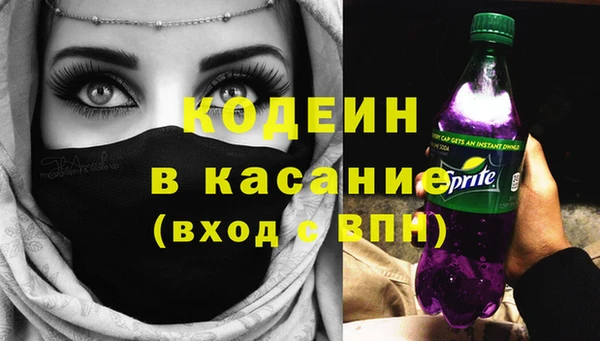 ешки Усмань