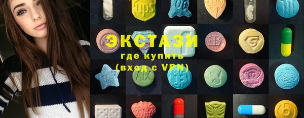 таблы Новодвинск