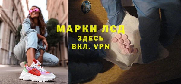 мефедрон мука Няндома