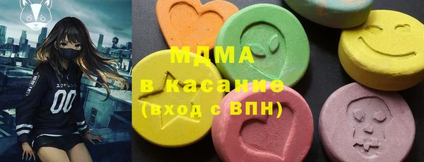 таблы Новодвинск