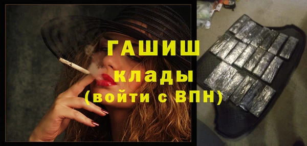 a pvp Новокубанск