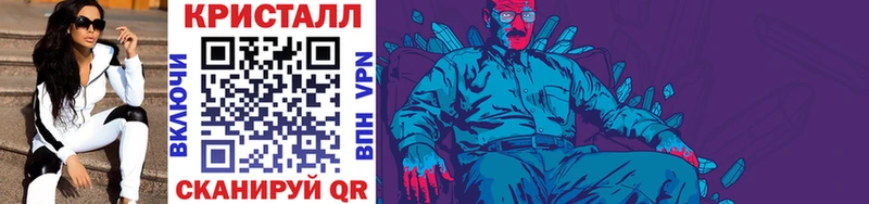 Первитин витя Калининск