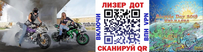 mega как зайти  Калининск  Наркотические марки 1,8мг 